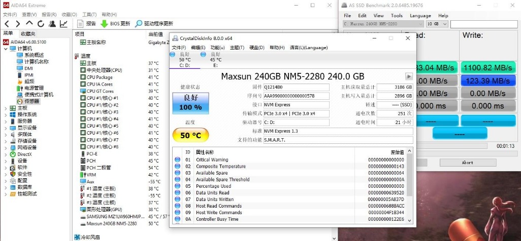 乔思伯m.2散热,乔思伯m2固态