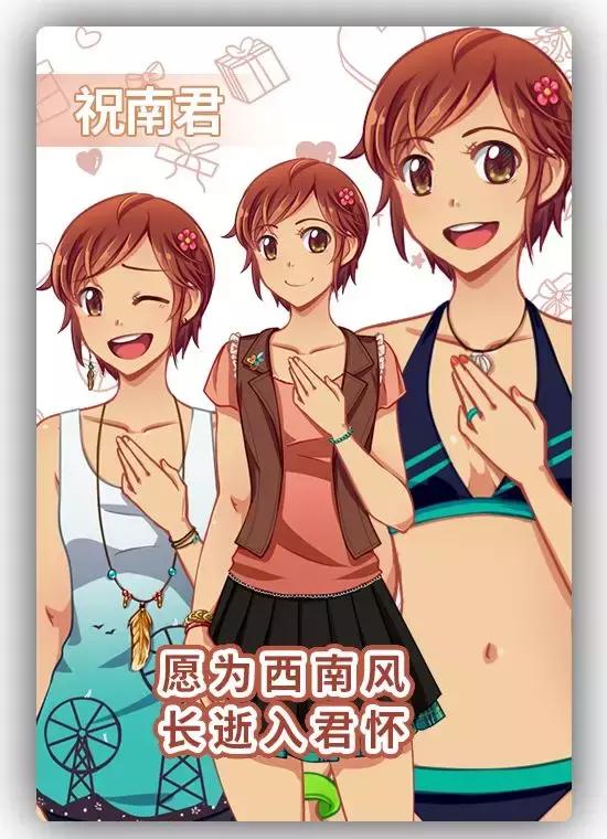 驰游出版的游戏,驰游游戏官网