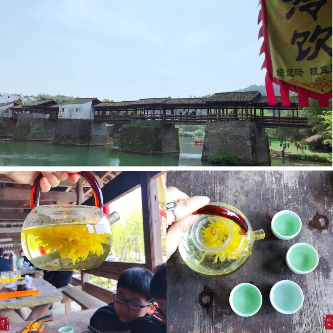 婺源清华朴园,婺源旅游攻略2日游民宿