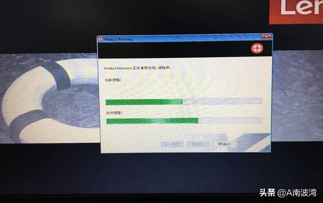 联想thinkpadx390系统重装正式版,thinkpadx390恢复出厂