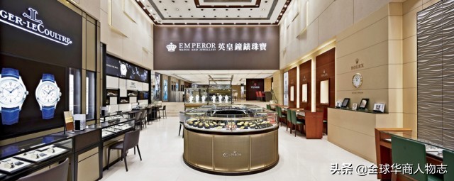 英皇集团创始人杨受成有多少钱,英皇集团创始人杨受成