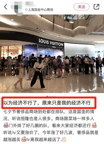 横行全球的百年*局骗**,终于被戳破