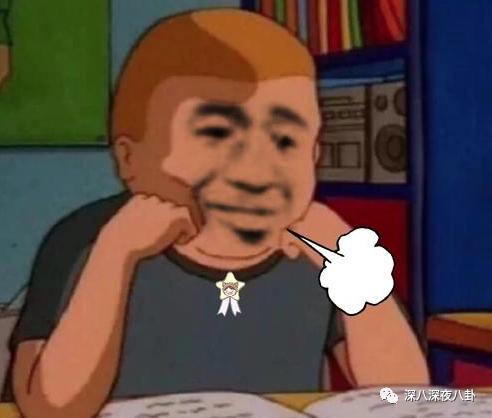 变形计网红韩安冉的成名之路,韩安冉变形计是真是假