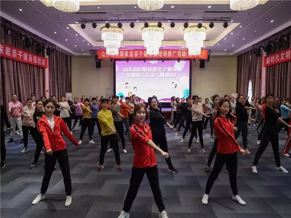 齐鲁健身操,路路有氧健身操刚入门的完整版