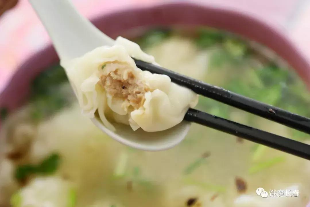 长春东北师范大学净月实验学校,长春东北师范大学青华校区