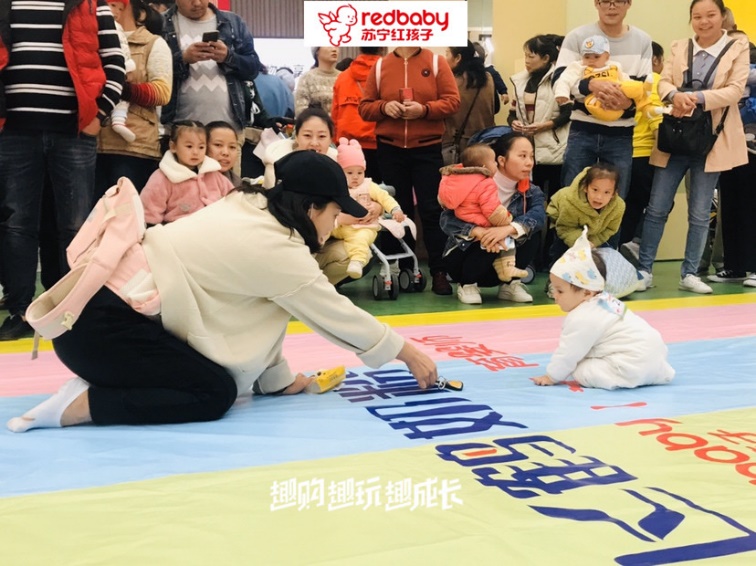 苏宁红孩子6月新晨会挑战,苏宁红孩子母婴店活动不一样