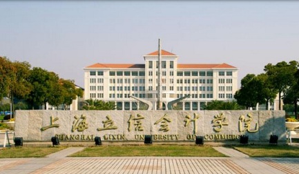 本科分为自考还有什么,本科分为全日制和非全日制吗