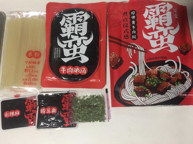 速食米粉哪个牌子好吃,好吃的速食米粉推荐
