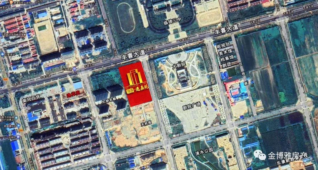 临猗县金博雅房地产,金博雅地产临猗