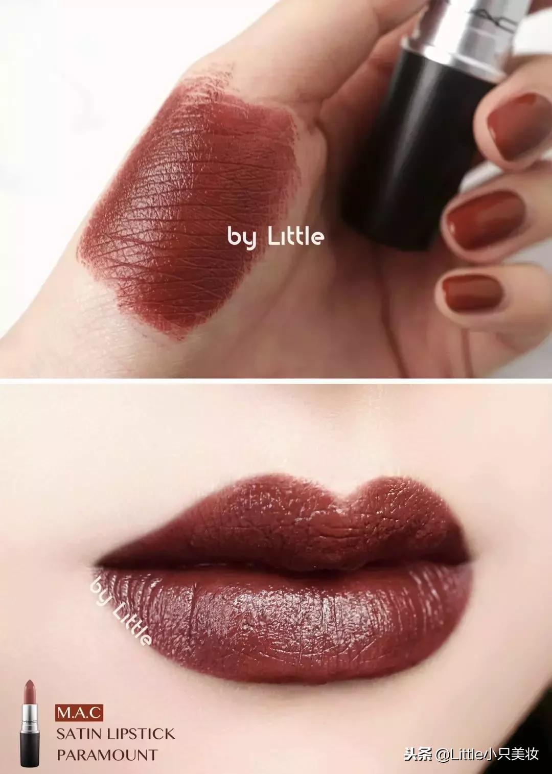 兰蔻秋冬焦糖色口红,mkingpretty口红焦糖色