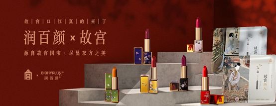 国货之光玻尿酸原液医用,国货之光玻尿酸水漾新肌精华液