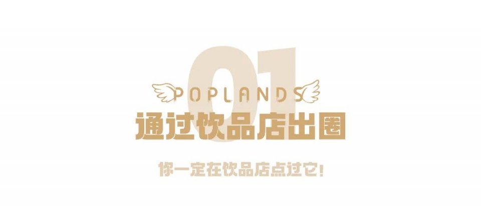 燕麦奶无糖0脂肪平价,五谷燕麦奶无糖低脂