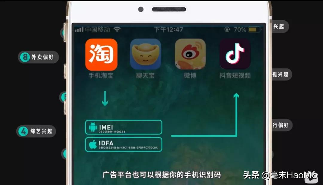 微信朋友圈推广的广告怎么关掉,oppo手机微信朋友圈广告怎样关掉
