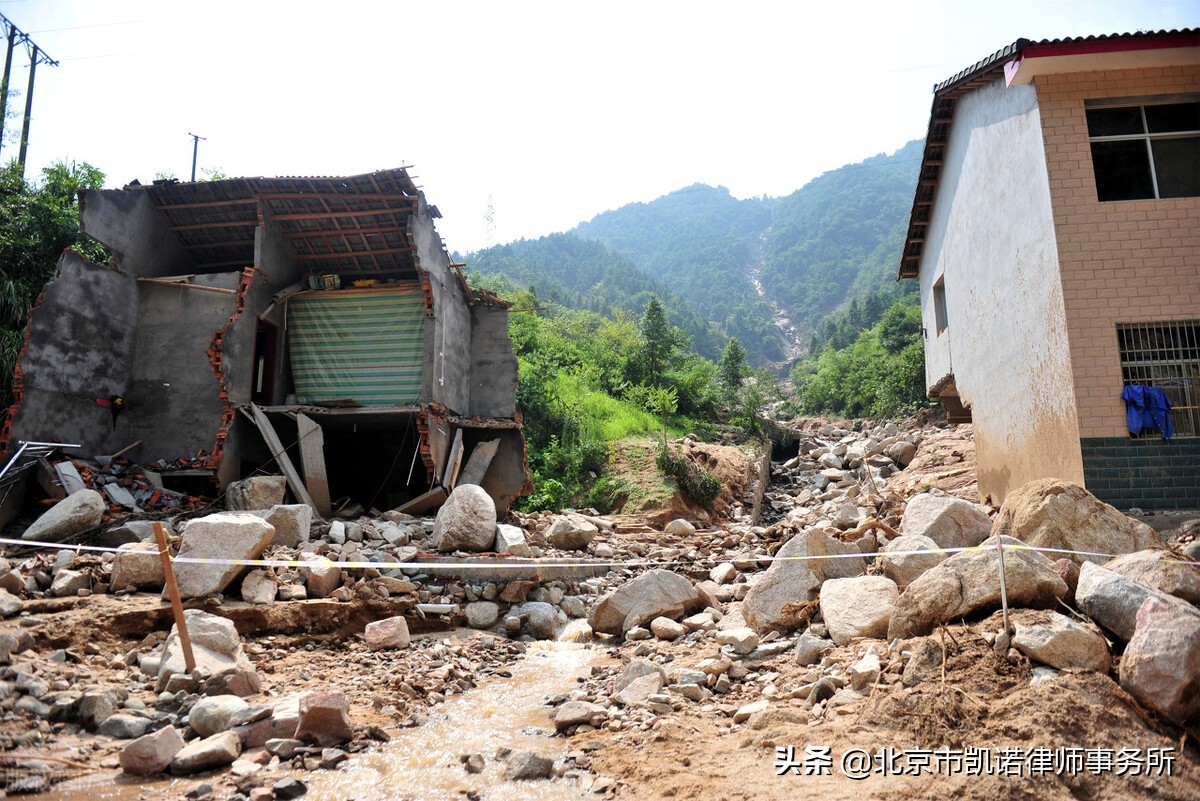 因自然灾害造成危房有补偿吗,自然灾害危房补偿标准