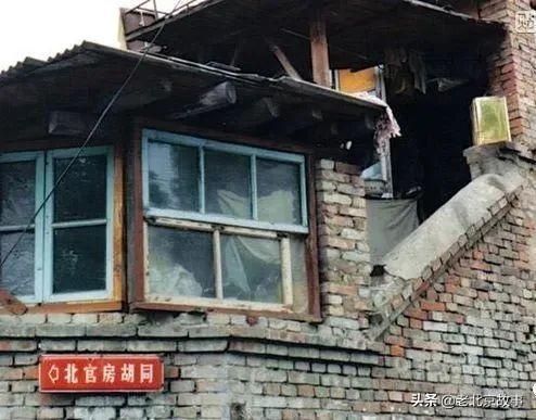 1996-1997年的北京,80年代到90年代的北京