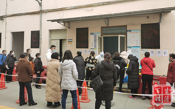 成飞医院有疫情吗,成飞疫情管控措施