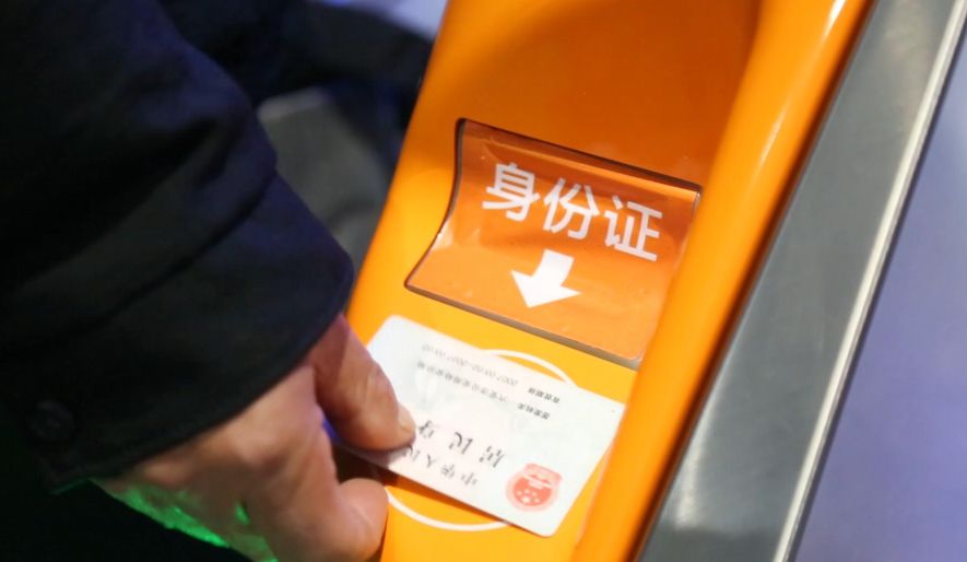 六安南站能直接刷身份证进站吗,六安火车站可以扫码进站嘛