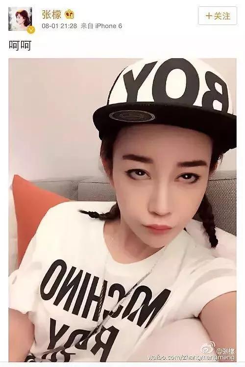 张檬回应小三事件真相,张檬为何被称小三