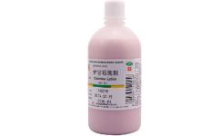 助你无障碍买药！湿疹的16种联合用药，非常实用，建议收藏