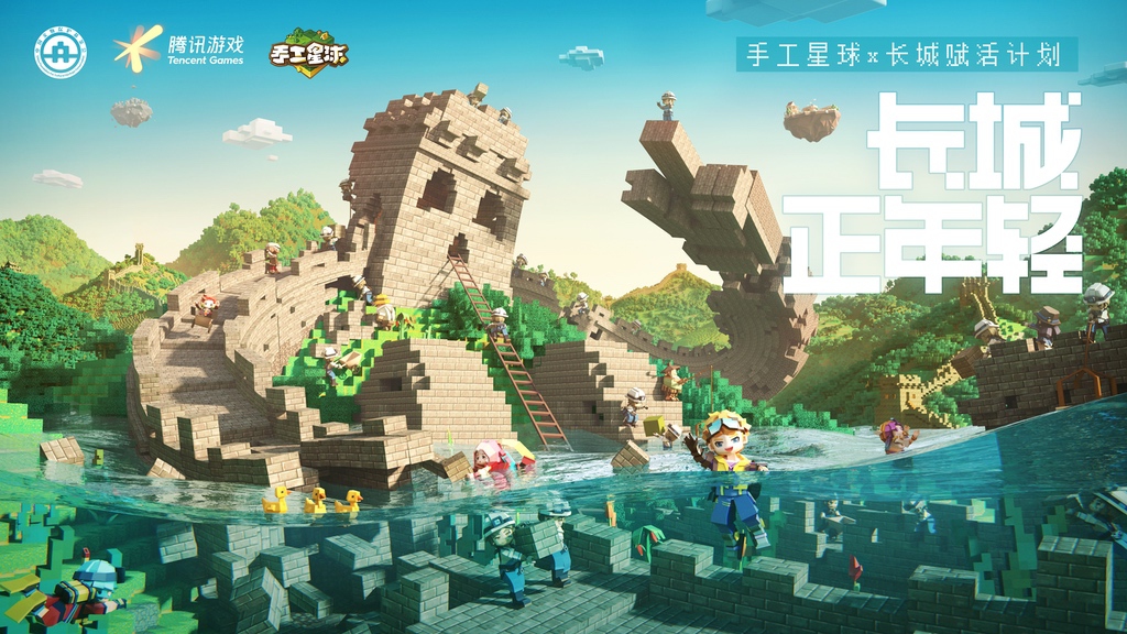 腾讯游戏崛起,腾讯游戏25个新品