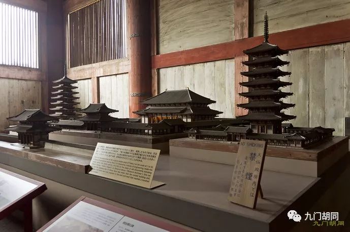 奈良世界文化遗产,东大寺世界遗产