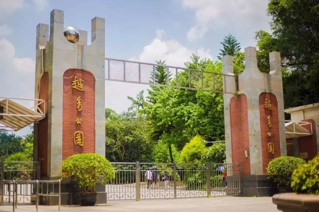 广州地铁直达的打卡地,广州地铁打卡好玩的地方