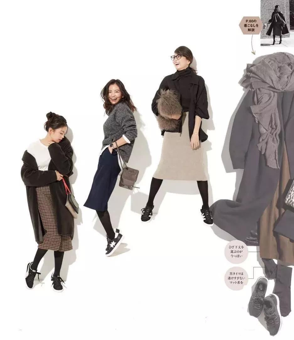 50岁穿搭运动鞋,50种运动鞋搭配