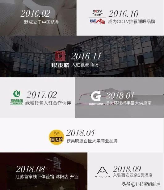 颠覆传统的云母凉席,乳胶凉席冰丝凉席传统凉席