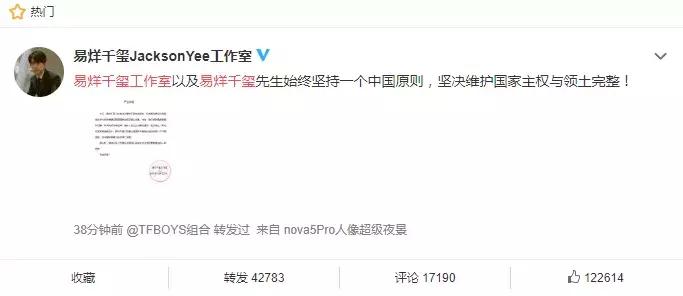 蔻驰新年下架款,蔻驰新春