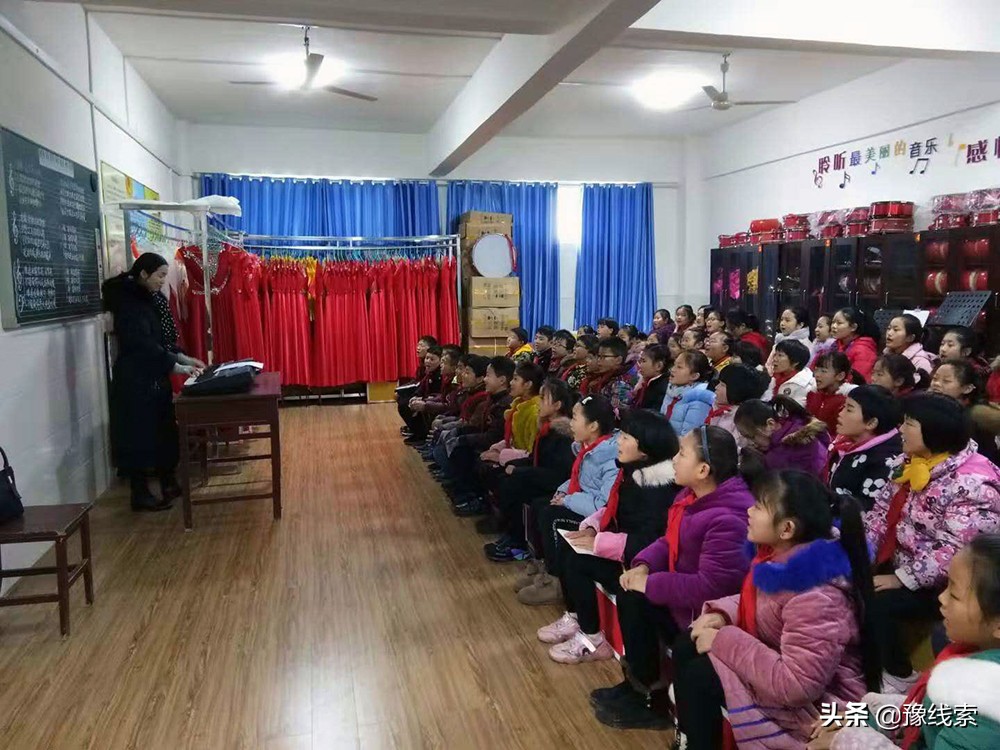 内乡县第五小学,南阳市第五小学简介