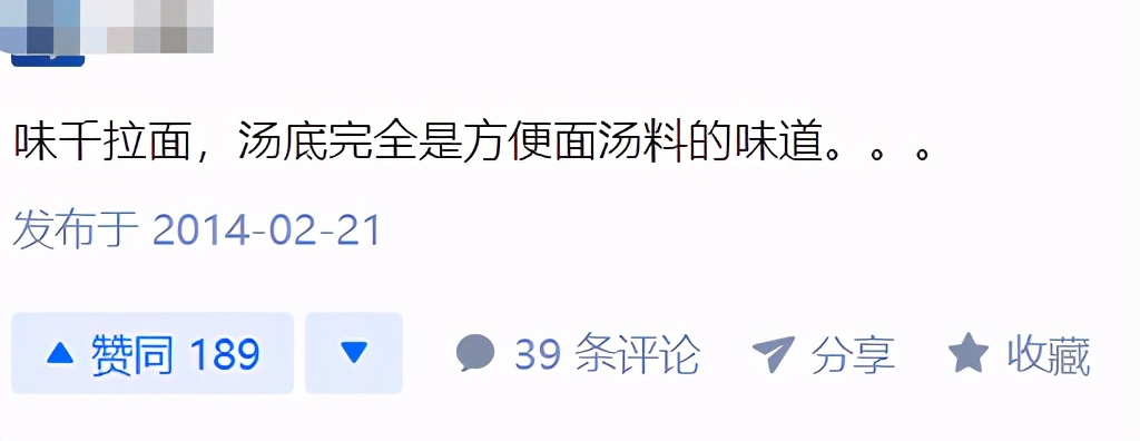中国网红鼻祖市值,中国第一位网红鼻祖大揭秘