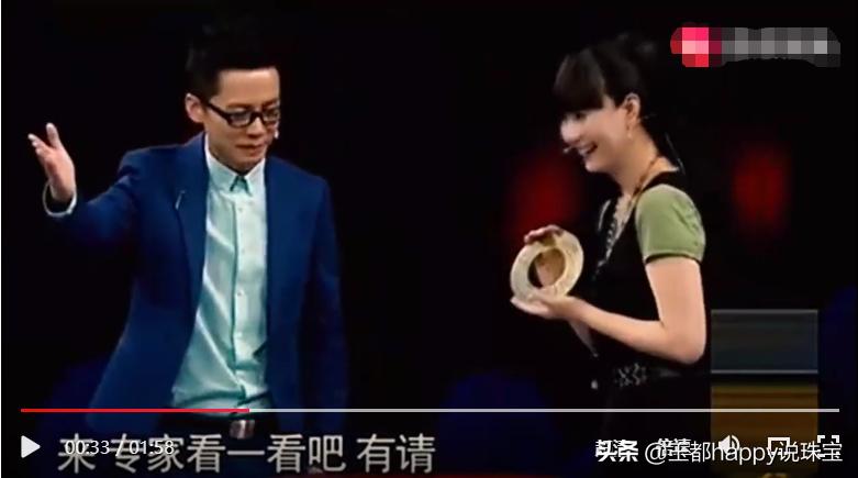 女子拿玉去鉴宝专家说是假的,女子拿金钗去鉴宝视频专家打脸