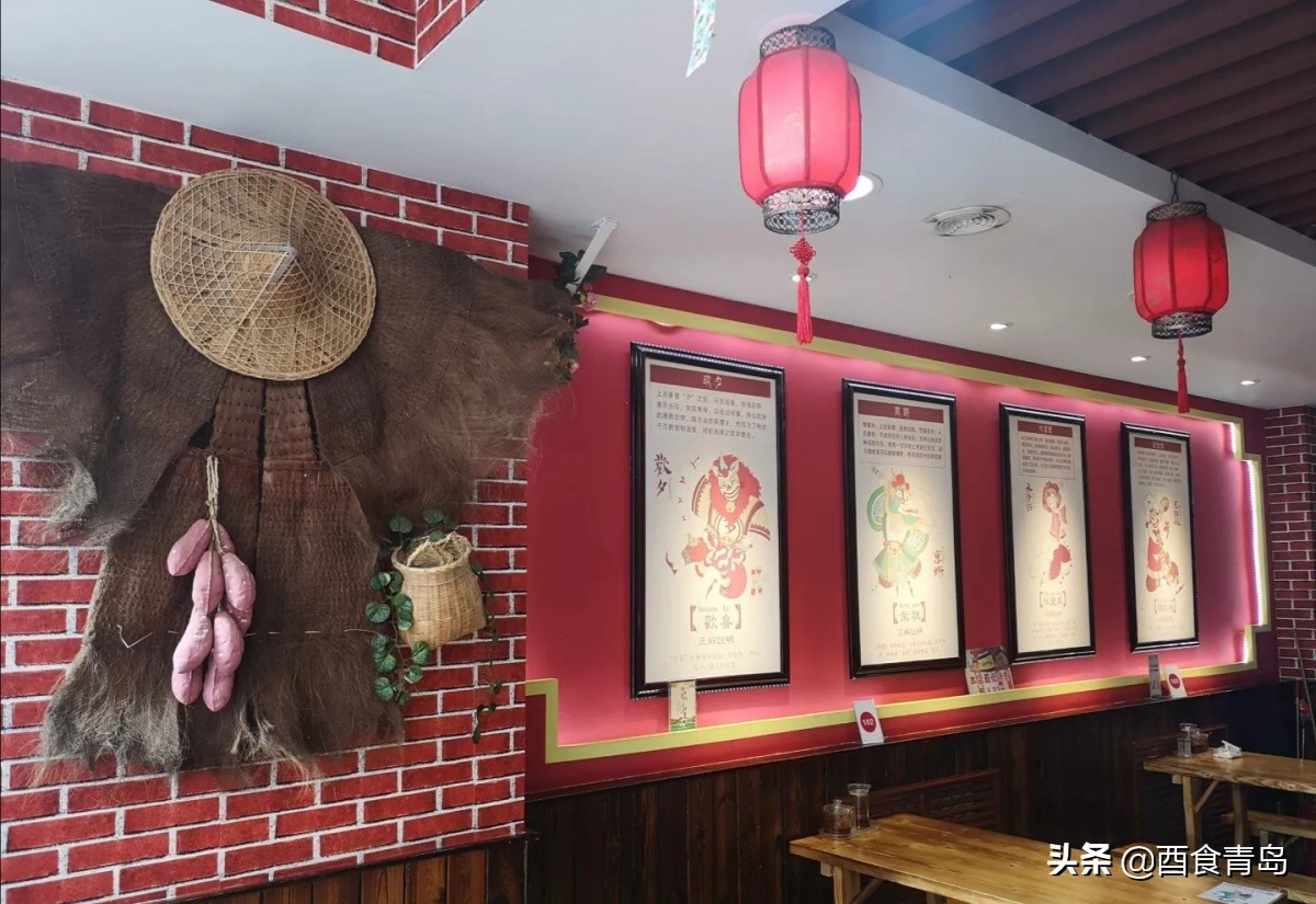 青岛老四方大排档,老四方路牛排