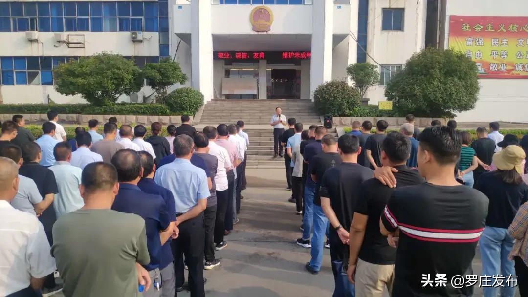 罗庄新闻决战创城,罗庄最新创城新闻