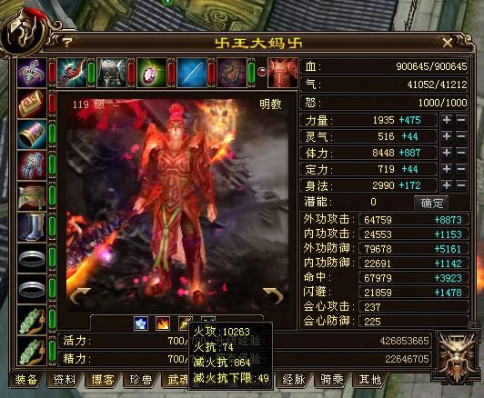 贫穷限制了想象40万美元,贫穷限制了我的想象老板