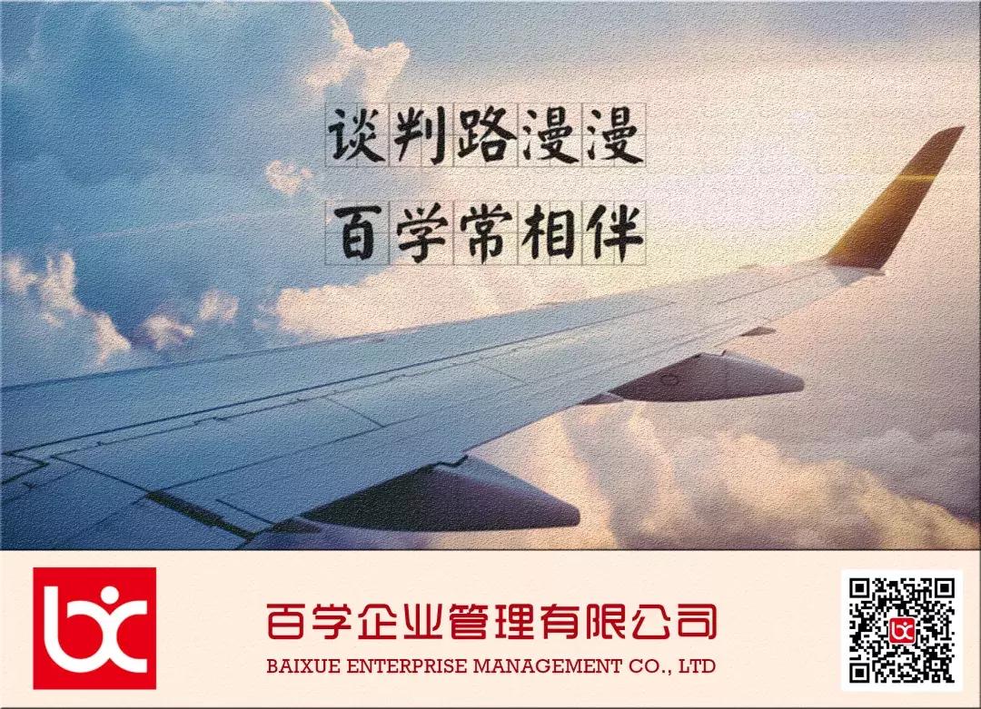 催收行业深度解析,催收行业值得长期发展吗