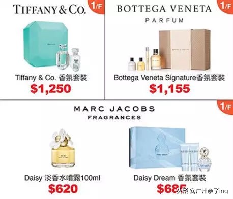 双11大促免费送,双11大促澳佳宝