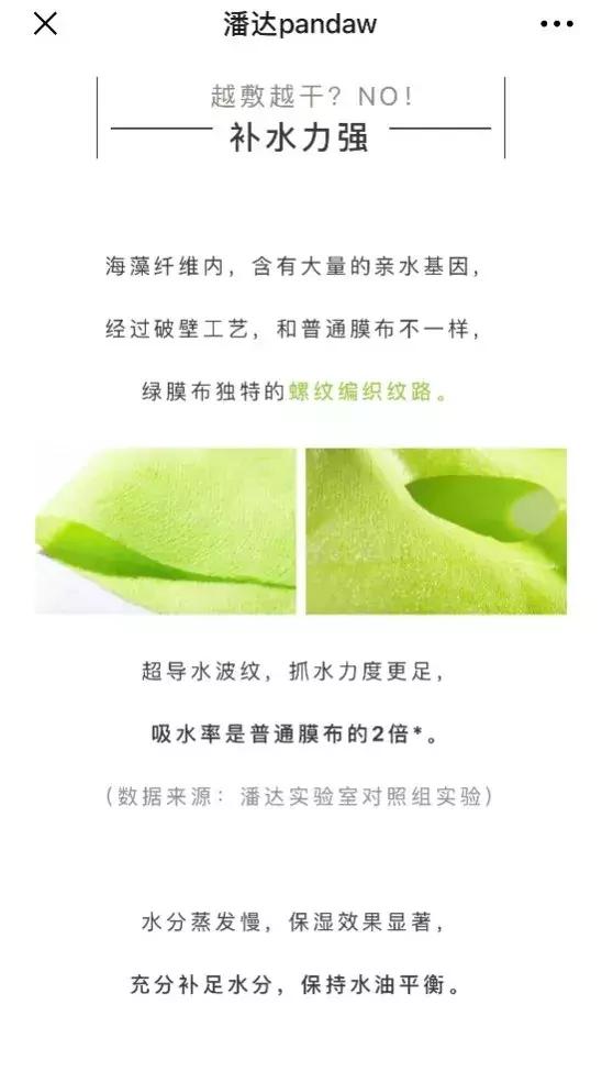 抖音小红书美妆,玩转抖音小红书