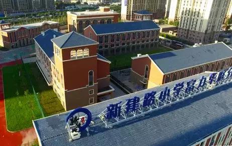 太原市较好的学区房,太原双西小学学区房