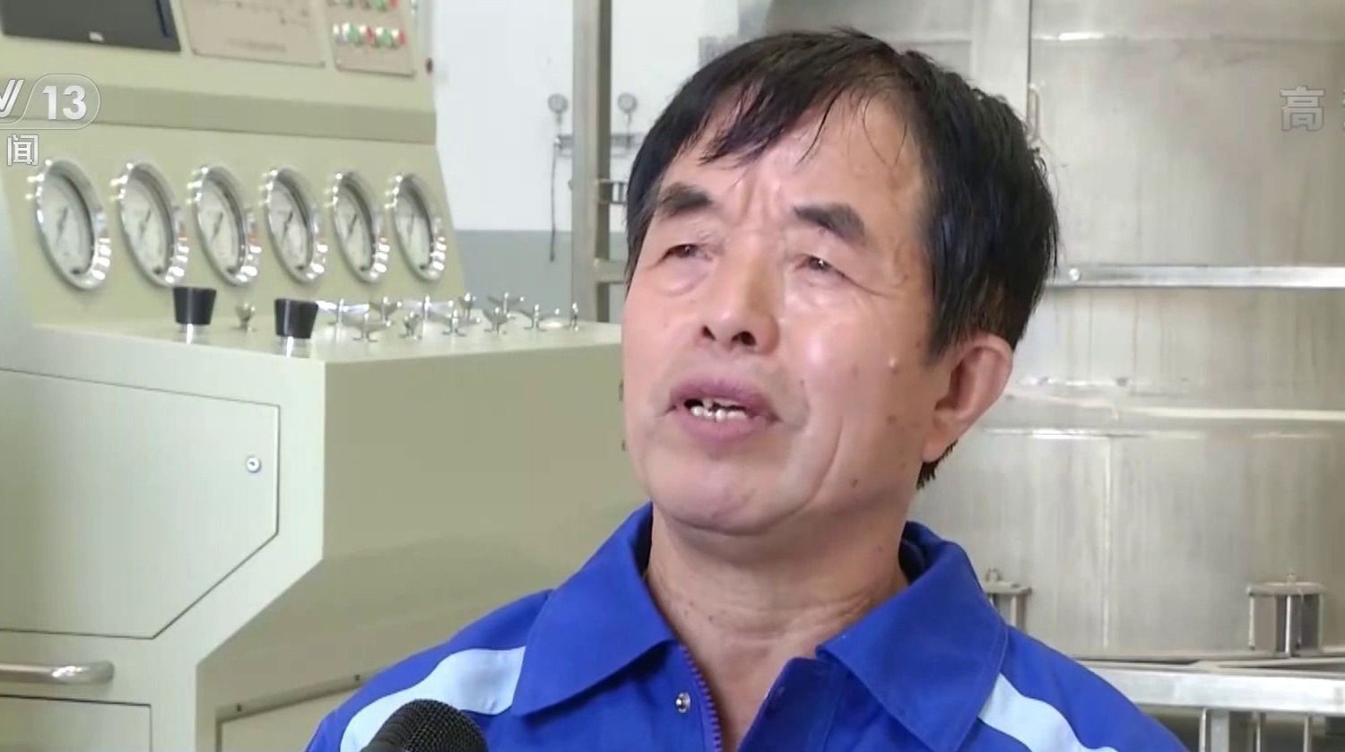 最强中国心是什么,中国最强心脏