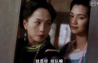 前任总爱碰瓷，老公疑似出轨，49岁香江美人情路坎坷难断爱