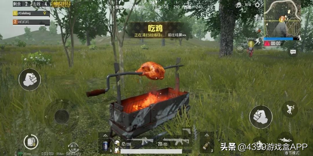 刺激战场新版本四神兽,刺激战场新神秘武器介绍