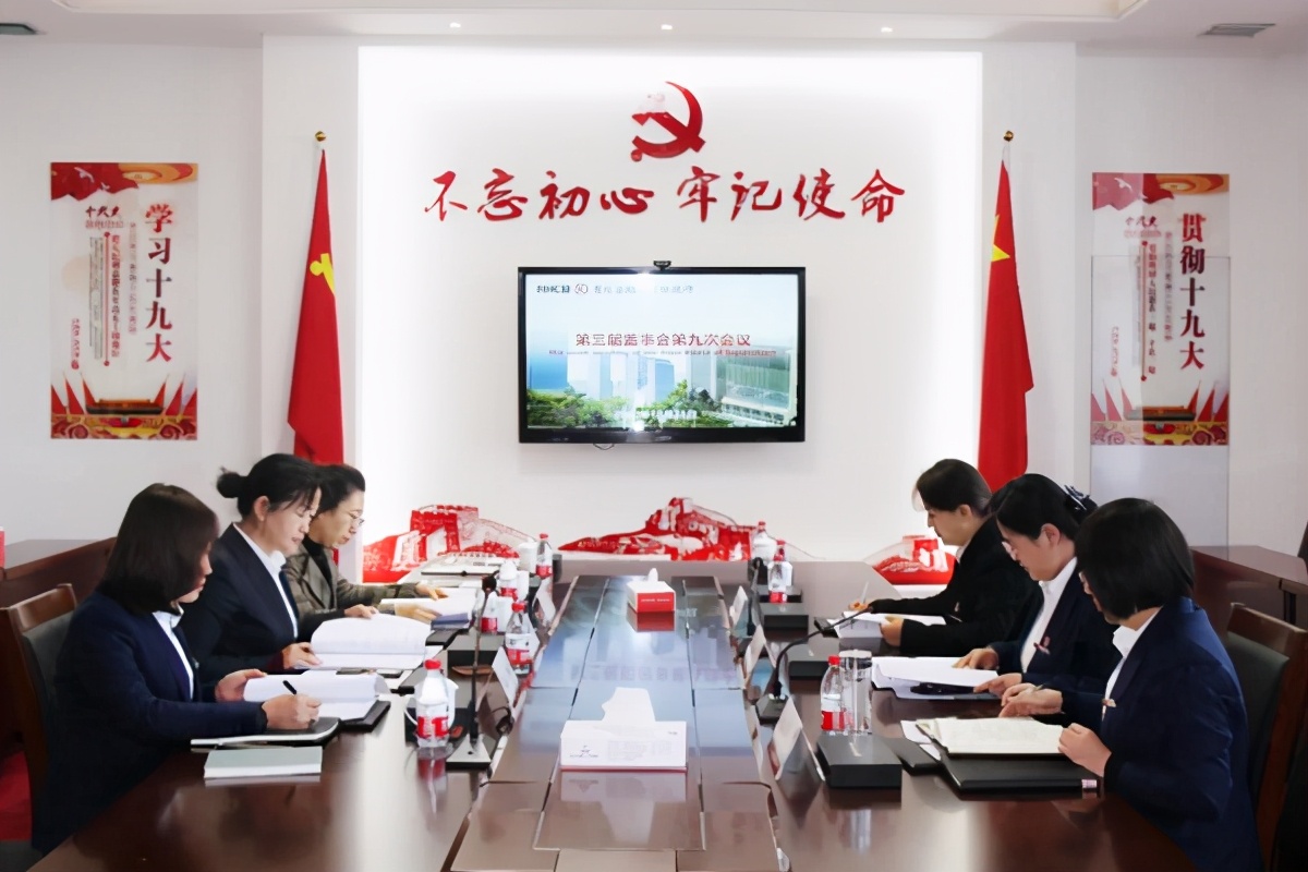 襄垣县融汇村镇银行属于什么银行,襄垣融汇村镇银行总行合规部