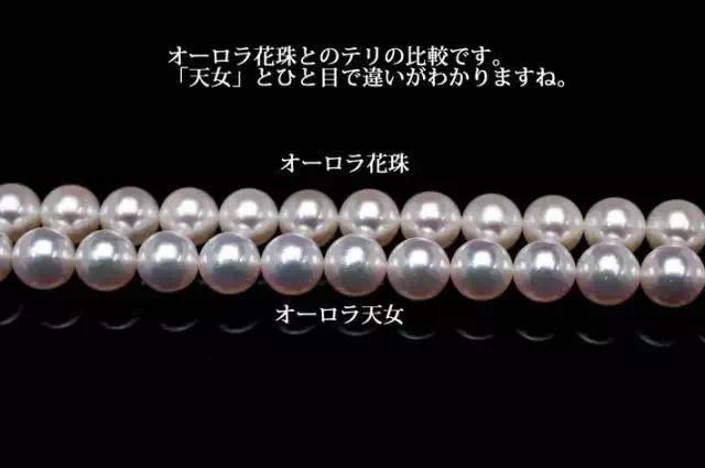 熙解说珍珠完整版视频,熙姐讲珍珠产地