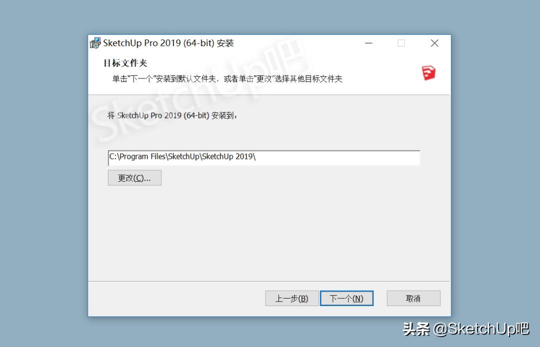 sketchup2019没有扩展程序,sketchup202重磅发布