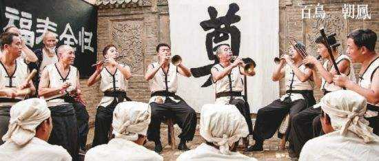 农村歌舞团吹唢呐真带劲,民间唢呐吹苦戏完整版