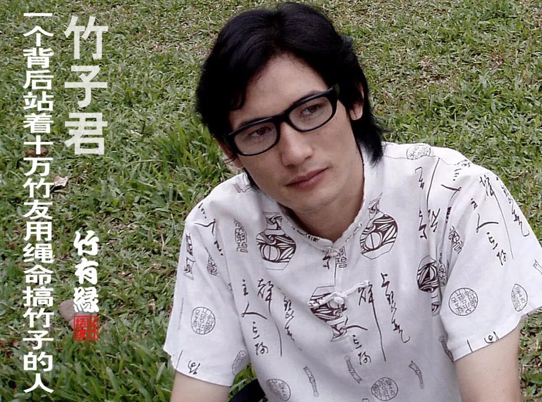 竹子本来就是空心的,竹子本就是空心的