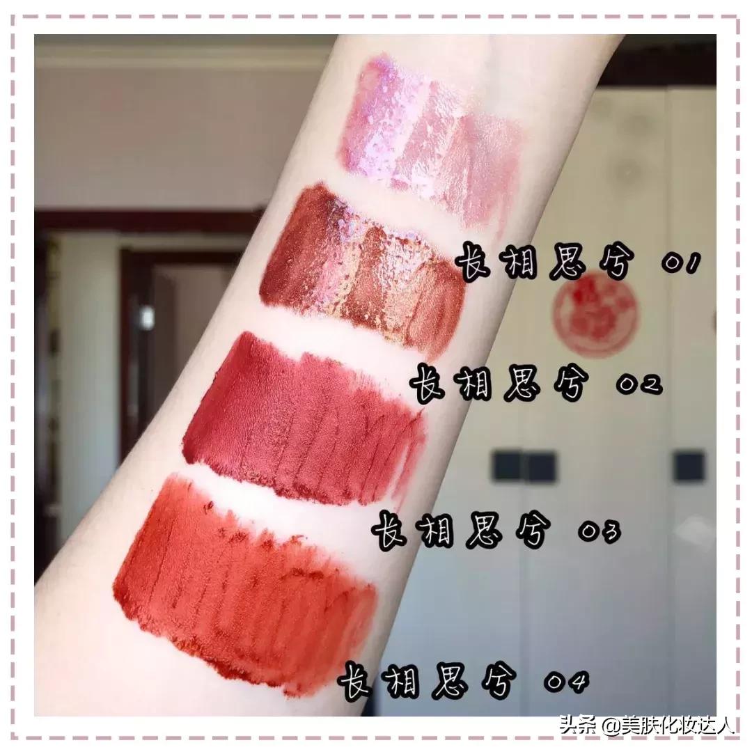 情人节就该好好宠爱自己！想要好看又实用照着这篇买就对了！