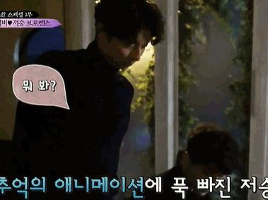 温柔帅大叔x国民老公？这对绝美cp甜到心坎里