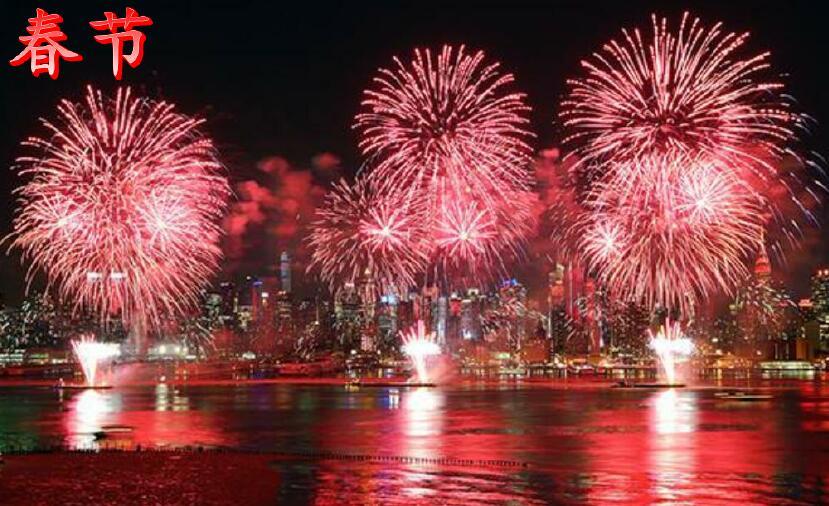 告诉你一个秘密中国的传统节日,超有趣的中国传统节日